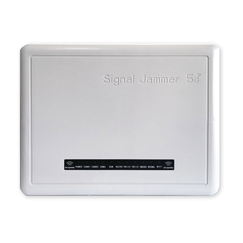 阿里地区狮王DX5008型高考5G信号屏蔽器